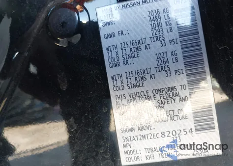 2014 Nissan Rogue Sv z USA, uszkodzony, nr VIN 5N1AT2MT2EC820254